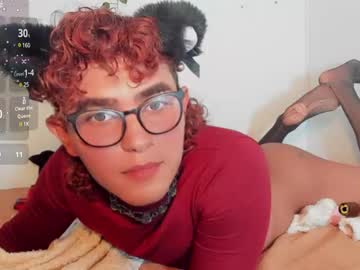 sussy_cat from chaturbate taken in 2025-06-17