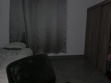 sweetlian_04 from chaturbate taken in 2025-06-07