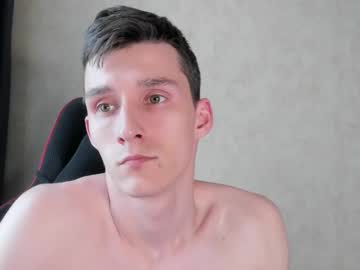 touch_me8 from chaturbate taken in 2025-06-17