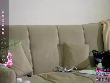 unarks from chaturbate taken in 2025-06-08