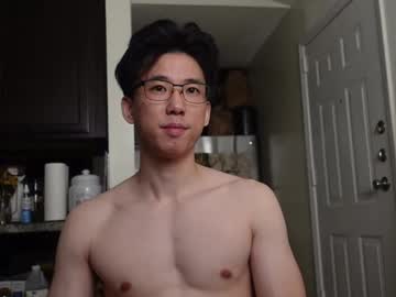 unhingedwang from chaturbate taken in 2025-06-21