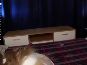 whisperprincess from chaturbate taken in 2025-06-29