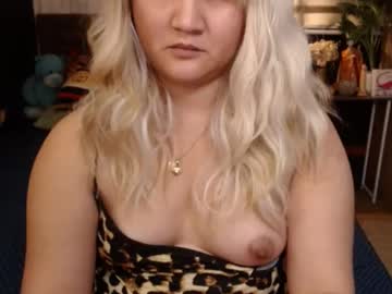 xyourtastyprincess from chaturbate taken in 2025-06-16