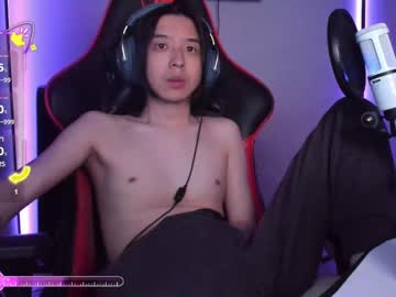 your_little_twink from chaturbate taken in 2025-06-17