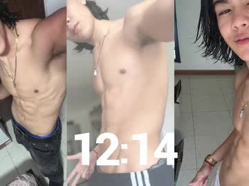 zackss_player from chaturbate taken in 2025-06-21