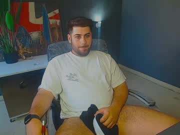 daxgreer from chaturbate taken in 2026-05-24