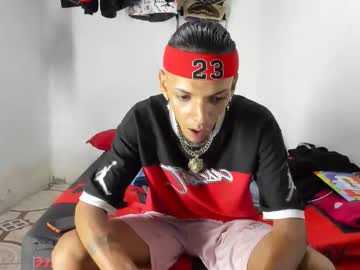douglas_gallegos from chaturbate taken in 2026-05-24