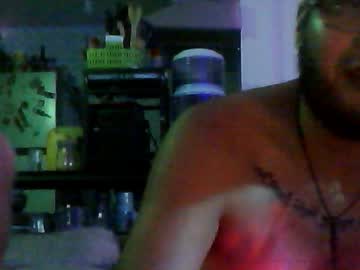 elcexxxar from chaturbate taken in 2026-05-24
