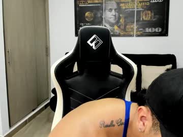 fabian_arango from chaturbate taken in 2026-05-24