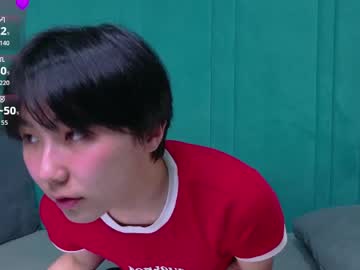 heejinwang from chaturbate taken in 2026-05-24