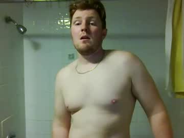 hungnhard76 from chaturbate taken in 2026-05-24