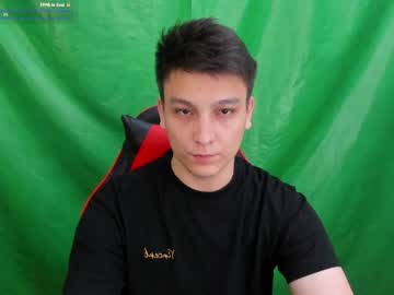 justin_time111 from chaturbate taken in 2026-05-24