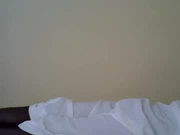 libraking01 from chaturbate taken in 2026-05-24