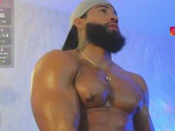 osher_cox from chaturbate taken in 2026-05-24