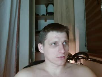 poliglotjoe2 from chaturbate taken in 2026-05-24