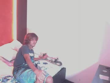 skate_hot from chaturbate taken in 2026-05-23