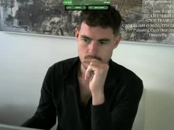 sultansgirls from chaturbate taken in 2026-05-24