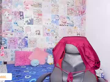 dany_rivera from chaturbate taken in 2026-06-29
