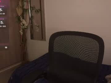 eithan_jonnes from chaturbate taken in 2026-06-17