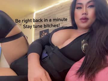miss_miyuka from chaturbate taken in 2026-06-07