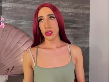 nayla_monroee from chaturbate taken in 2026-06-07