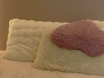 anaayss from chaturbate taken in 2026-07-29