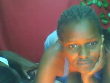 babgirls254 from chaturbate taken in 2026-07-17