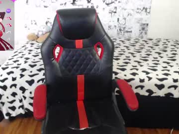casstiel07 from chaturbate taken in 2026-07-17