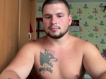 chiraq1945 from chaturbate taken in 2026-07-28