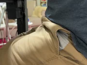 coolhandmateo from chaturbate taken in 2026-07-01