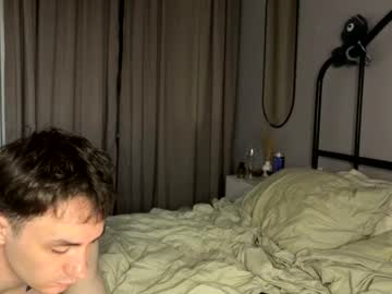ctrlmebaby from chaturbate taken in 2026-07-17