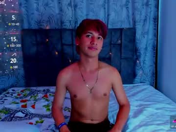 ithan_kingtwin from chaturbate taken in 2026-07-16