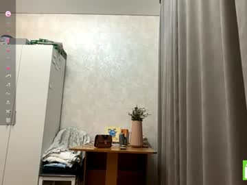 michaeleanidi from chaturbate taken in 2026-07-29