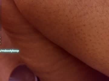 ms_booty_boop from chaturbate taken in 2026-07-01