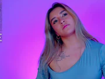 saradiazxxx from chaturbate taken in 2026-07-01