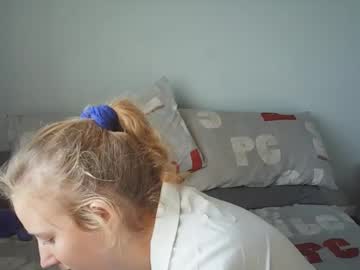 sneakylildevils from chaturbate taken in 2026-07-01