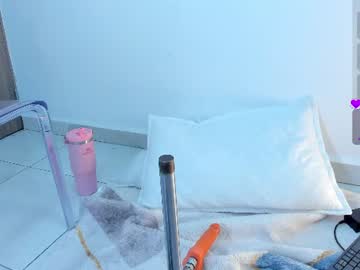 susana_ross8 from chaturbate taken in 2026-07-29