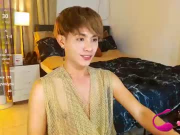 wildesttwinky from chaturbate taken in 2026-07-01