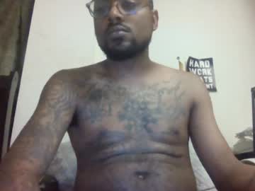 11inchtattedtrinibad from chaturbate taken in 2026-08-29