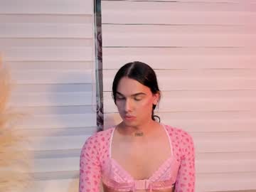almazz_ from chaturbate taken in 2026-08-07