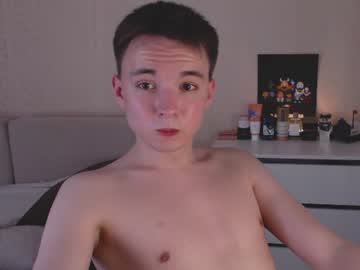 daniel_isaak from chaturbate taken in 2026-08-07
