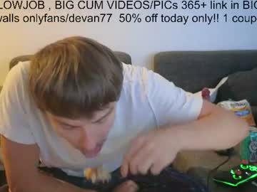 devantheplug from chaturbate taken in 2026-08-30