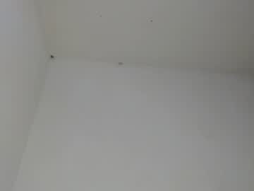 drako_monstercock from chaturbate taken in 2026-08-25