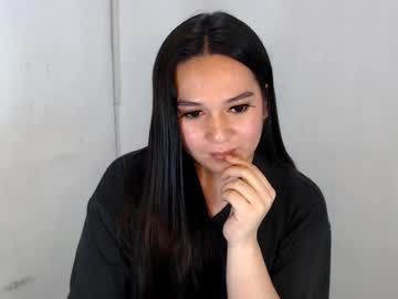 lamerystone from chaturbate taken in 2026-08-06