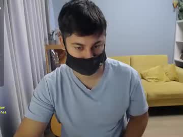 sexxxdickbig from chaturbate taken in 2026-08-30