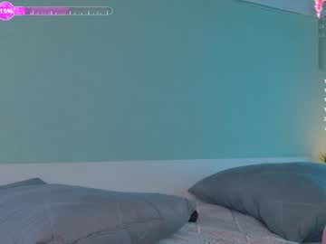 anayalowe from chaturbate taken in 2026-09-09