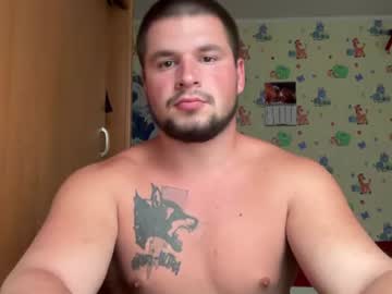 chiraq1945 from chaturbate taken in 2026-09-14