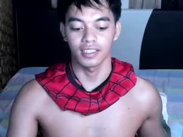 crazyasiancum from chaturbate taken in 2026-09-12