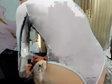 harper_nixx from chaturbate taken in 2026-09-21