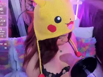 kathie_vega from chaturbate taken in 2026-09-09